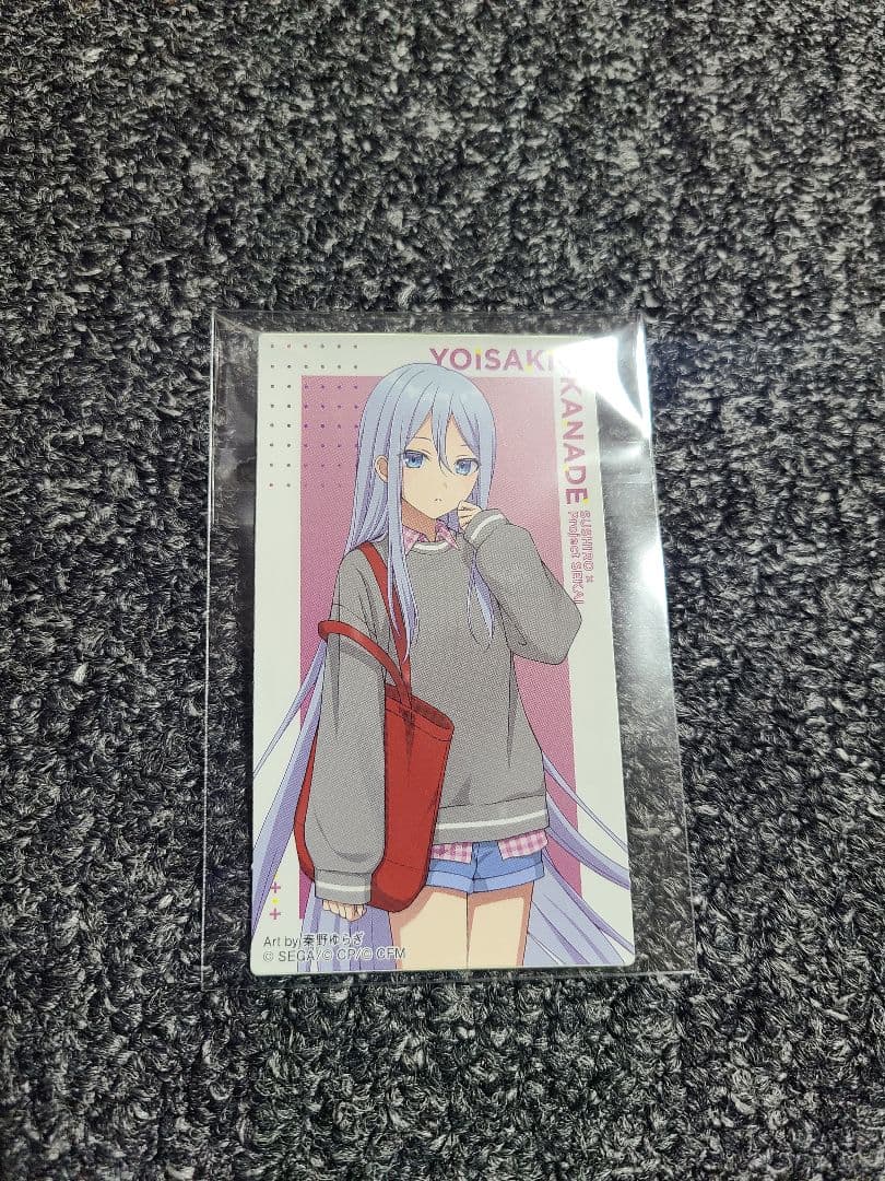 プロセカ　宵崎奏　6点セット　まとめ　ニーゴ　スシローコラボ　ノーブルアート