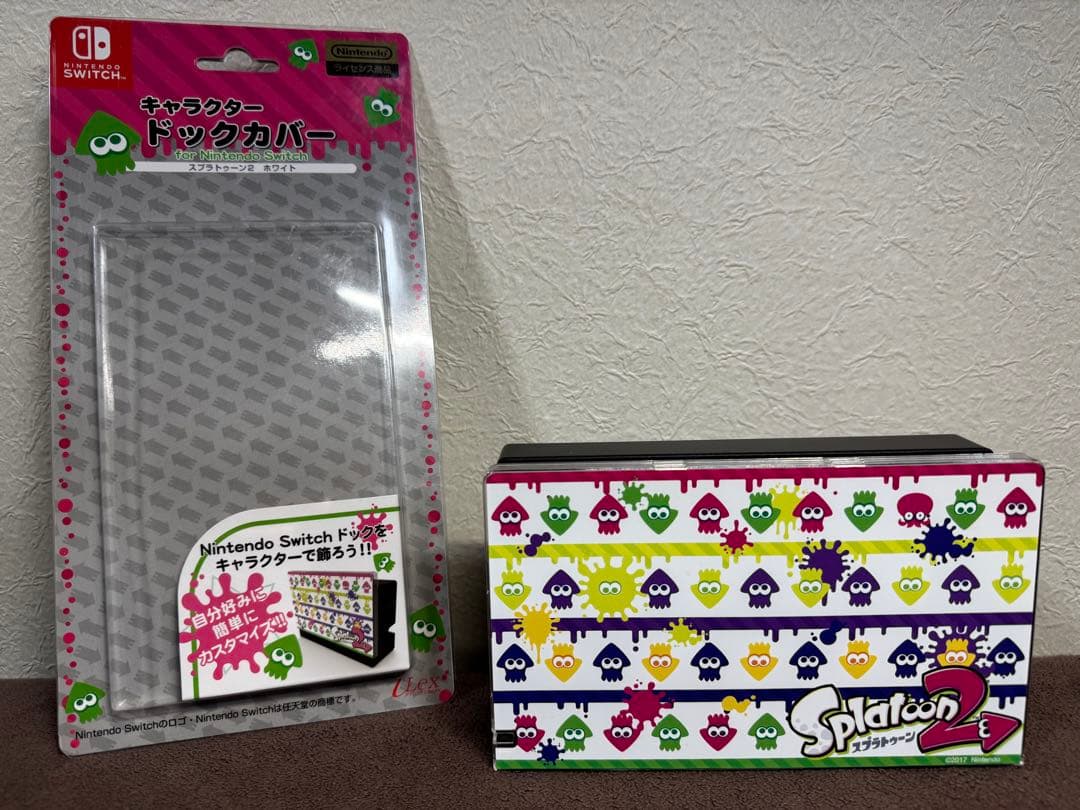 ニンテンドースイッチ スプラトゥーンバージョン セット 送料込み