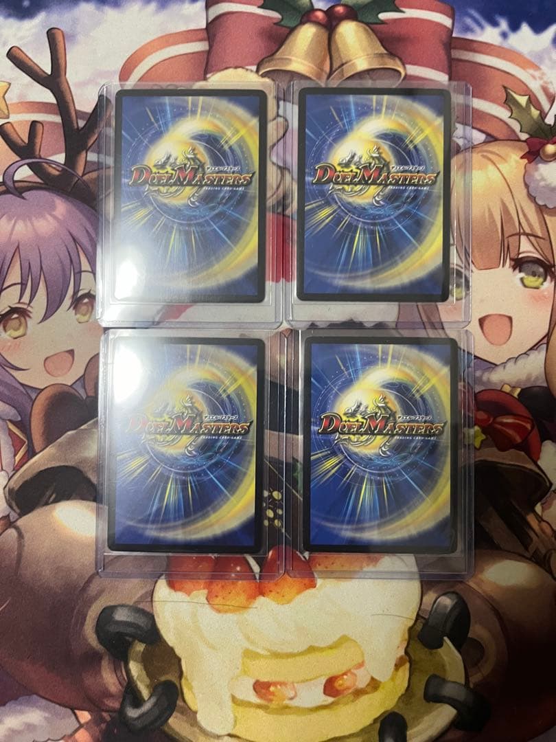 ヘルボロフ　プロモ　４枚　デュエルマスターズ