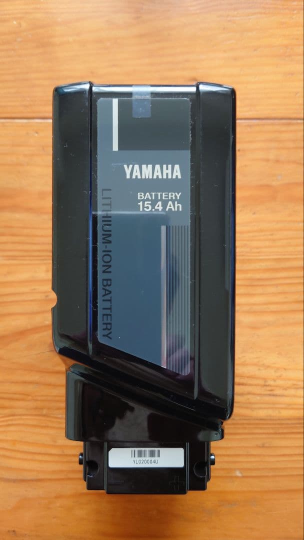 ヤマハ電動自転車バッテリー　X1U