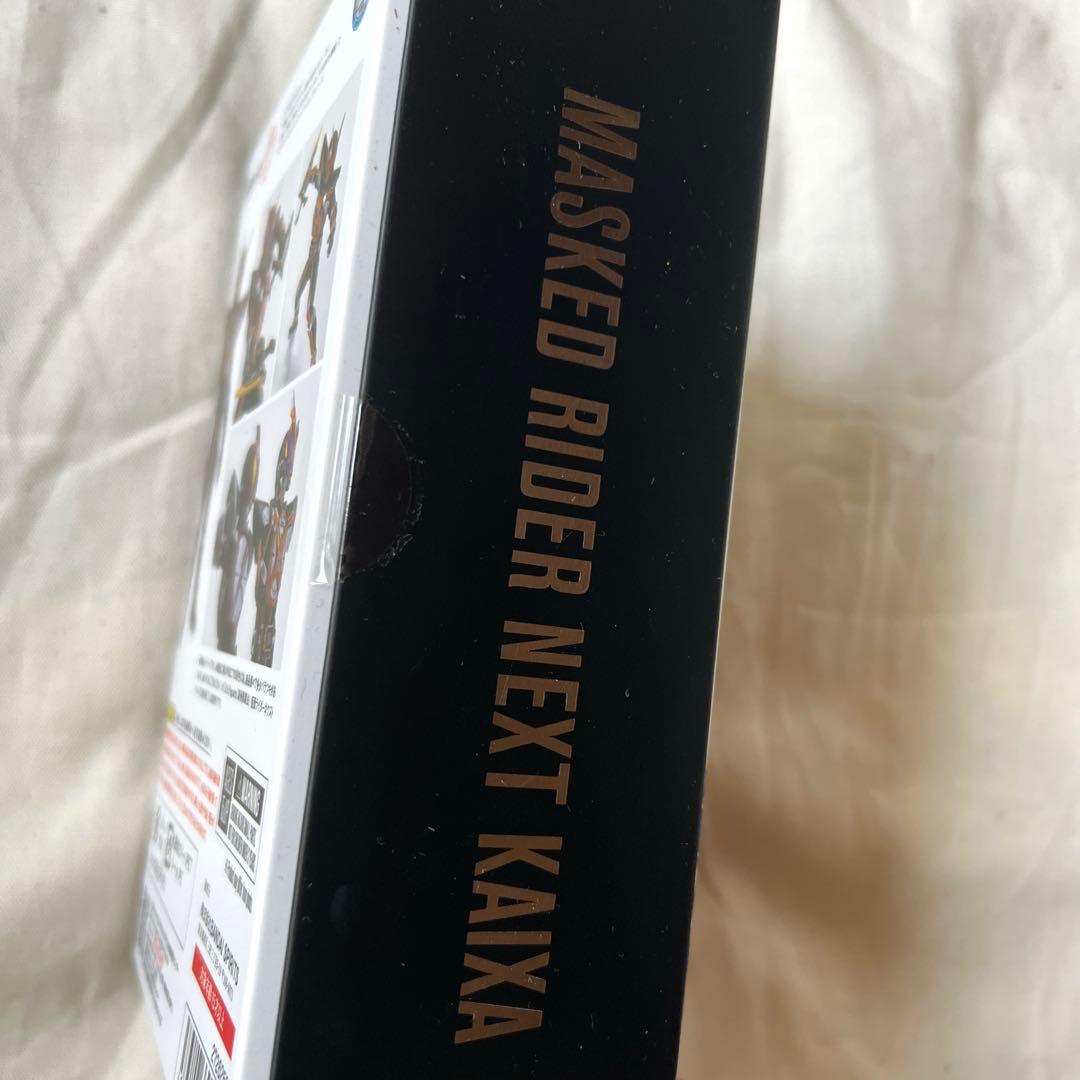 S.H.Figuarts 仮面ライダーネクストカイザ