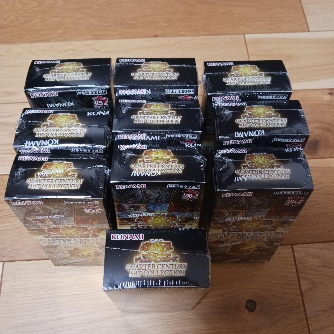 遊戯王OCG クォーターセンチュリーアートコレクション 10BOX シュリンク付