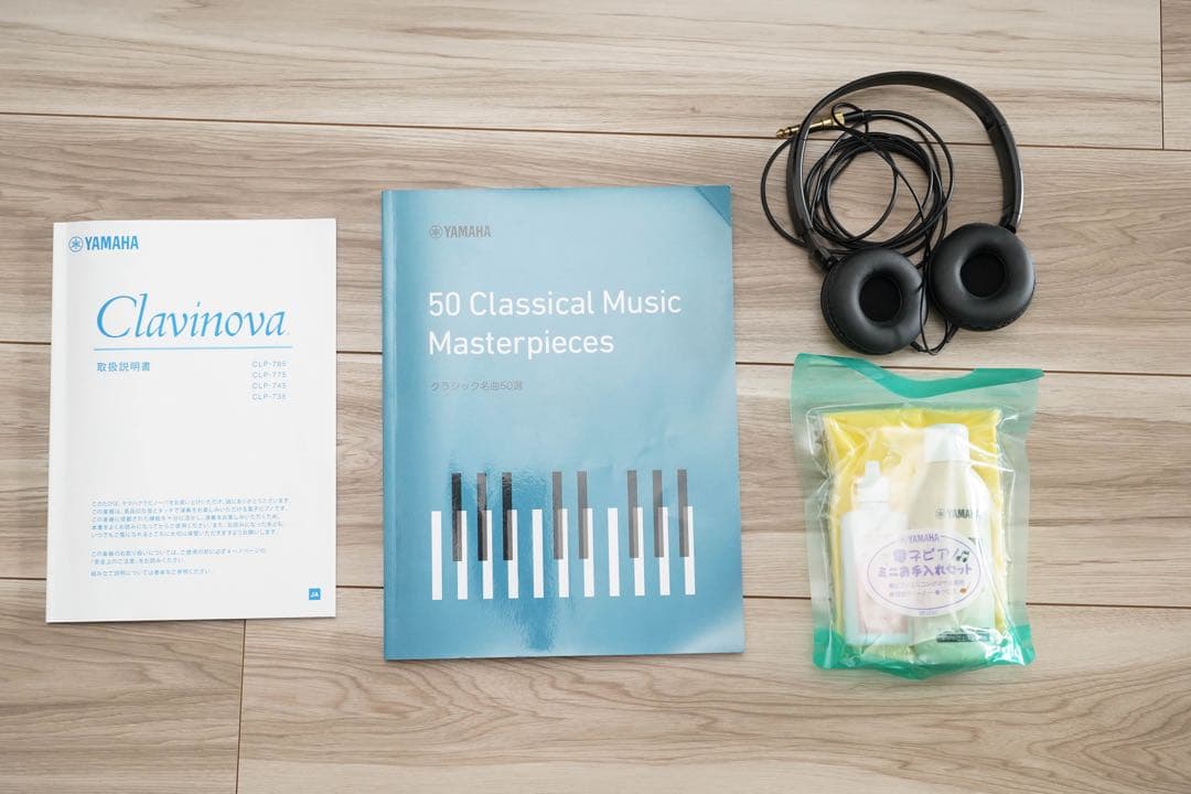 YAMAHA 88鍵盤　電子ピアノClavinova