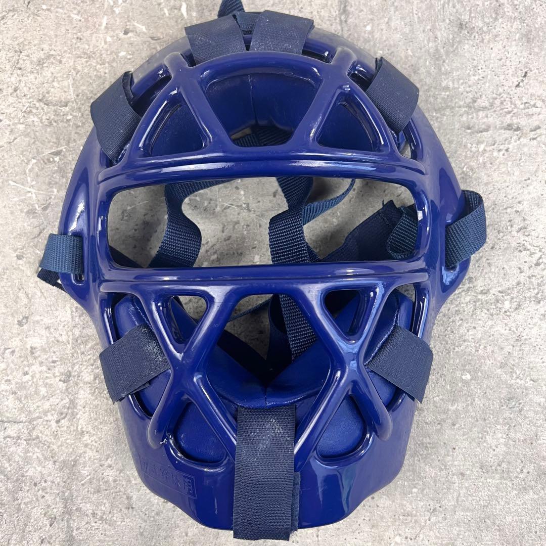 MIZUNO JSBB 軟式用 キャッチャー 防具 セット