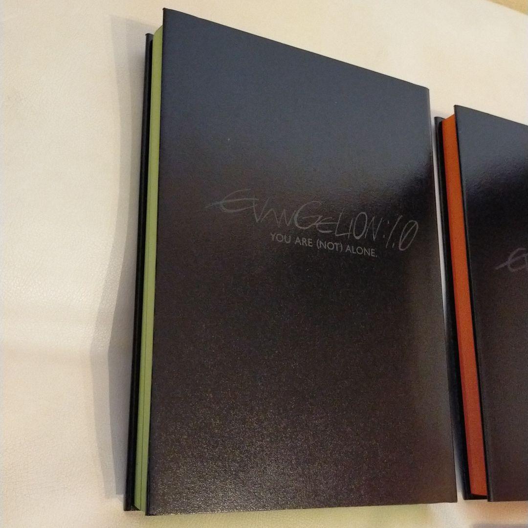 ヱヴァンゲリヲン新劇場版 全記録全集　序と破セット