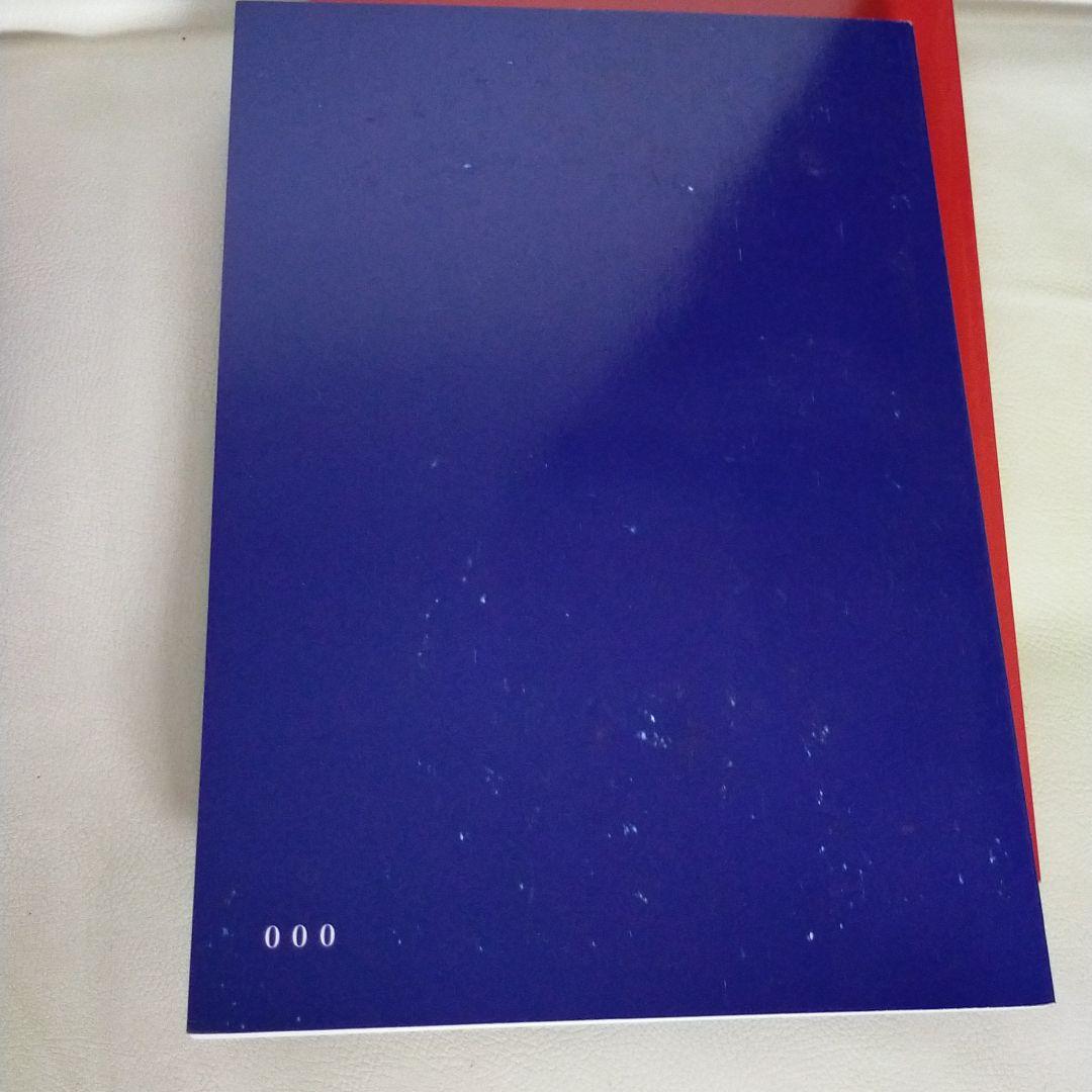 ヱヴァンゲリヲン新劇場版 全記録全集　序と破セット