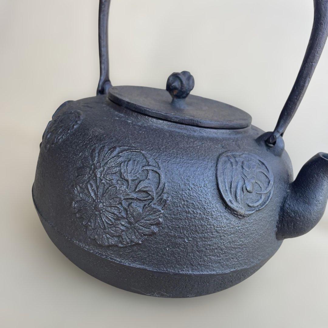 鉄瓶　山形鋳物　南部鉄器　やかん