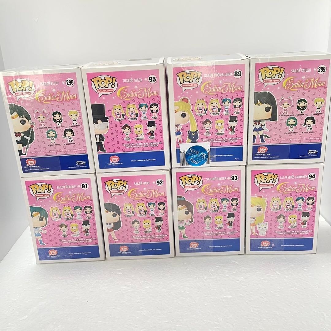 美少女戦士　セーラームーン funko pop！　レア　希少　まとめ売り