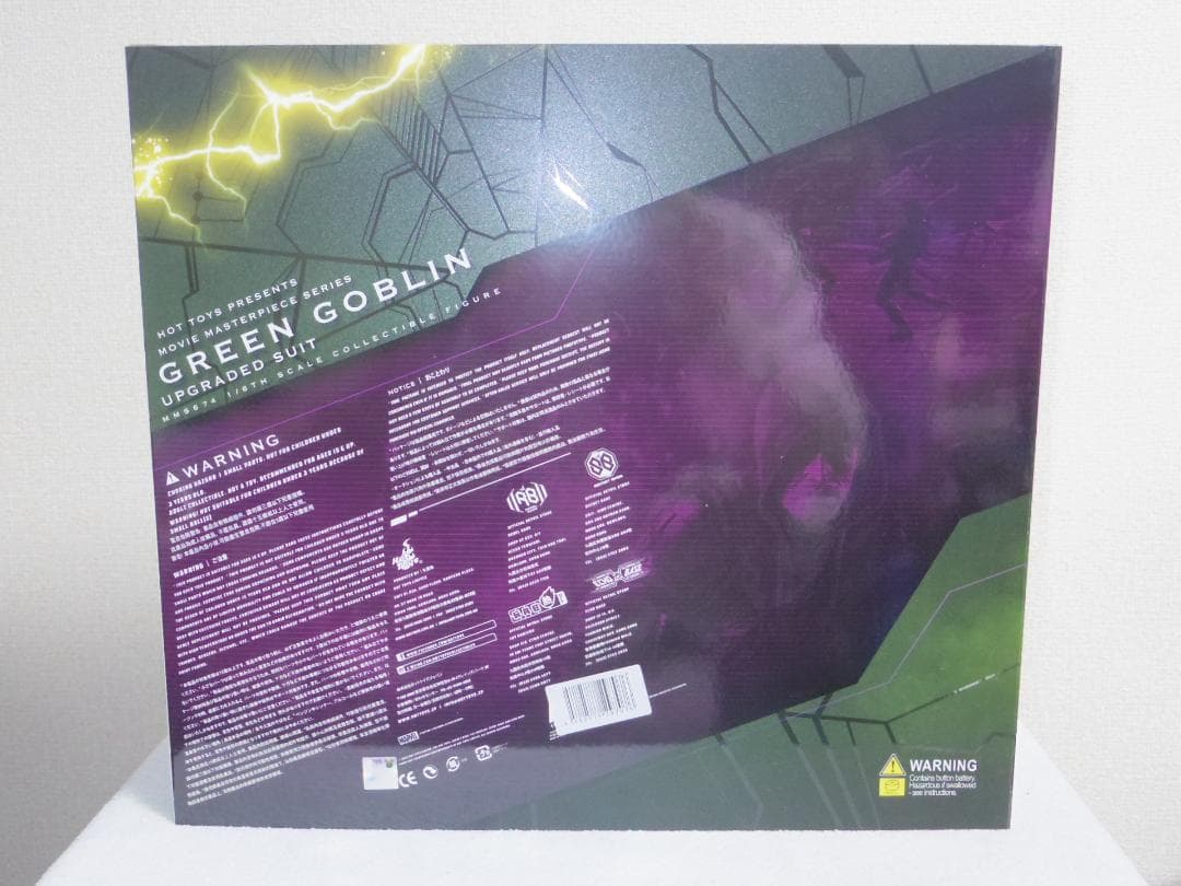 グリーン・ゴブリン(アップグレードスーツ)ムービー・マスターピース 1/6