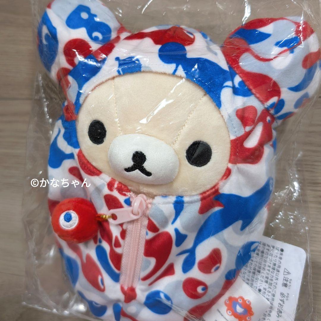 ◎正規品◎ミャクミャク×リラックマ コリラックマ ぬいぐるみ 寝袋