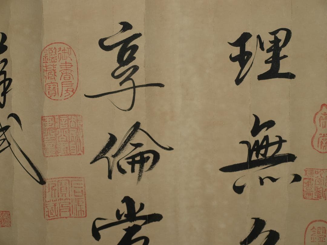 中国北宋時代の掛軸　 激安骨董品　肉筆保証　博物館保管品 BD362A11-6