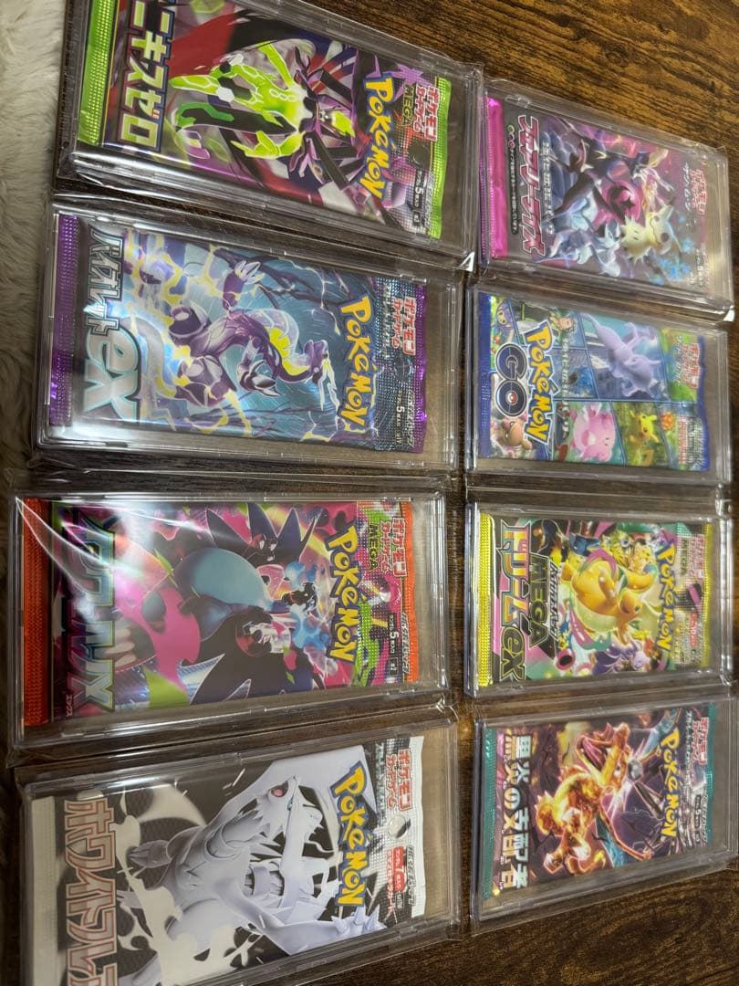 せ*ん様 絶版　ポケモンカード未開封パック