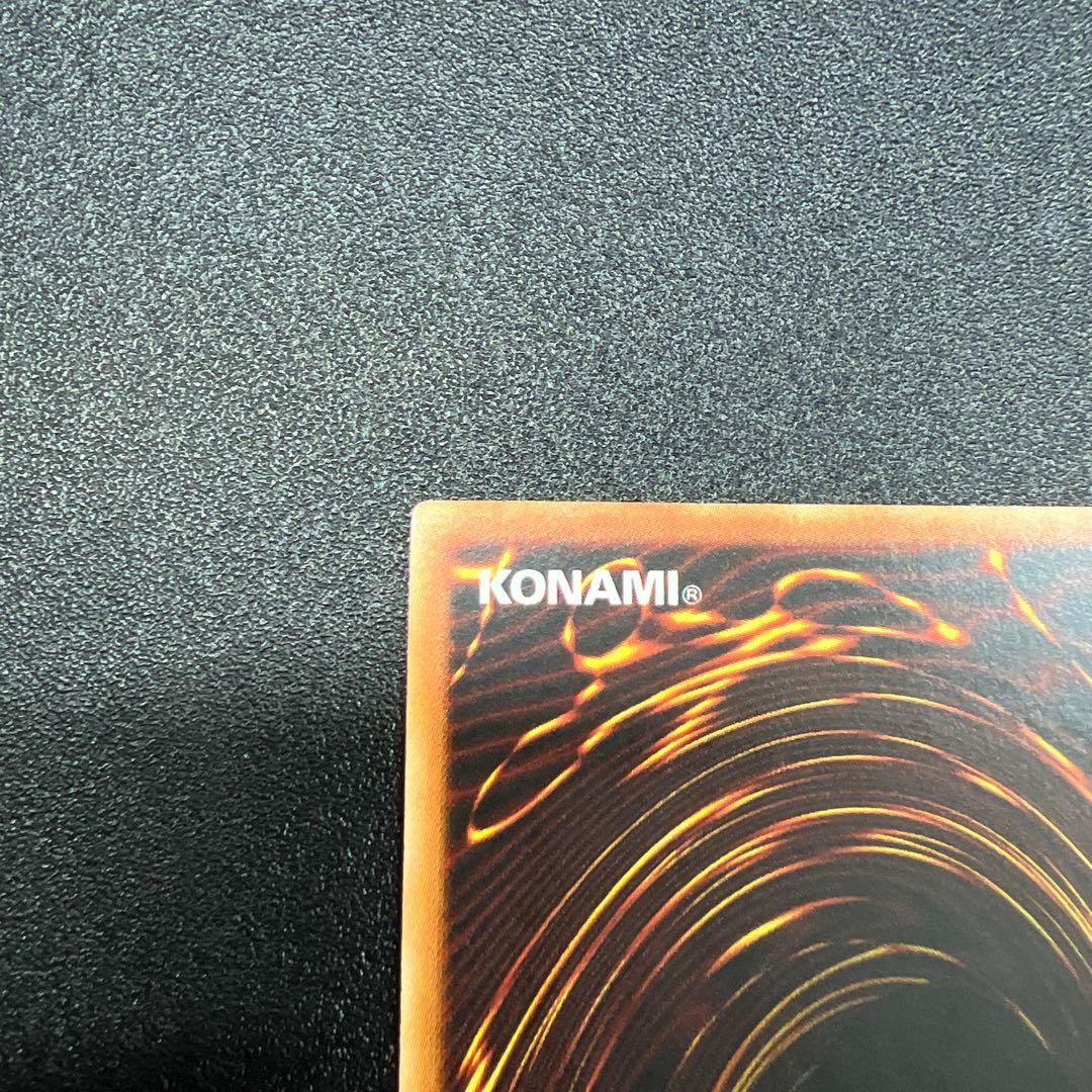 遊戯王OCG デュエルモンスターズ Elemental Hero Shining Phoenix Enforcer