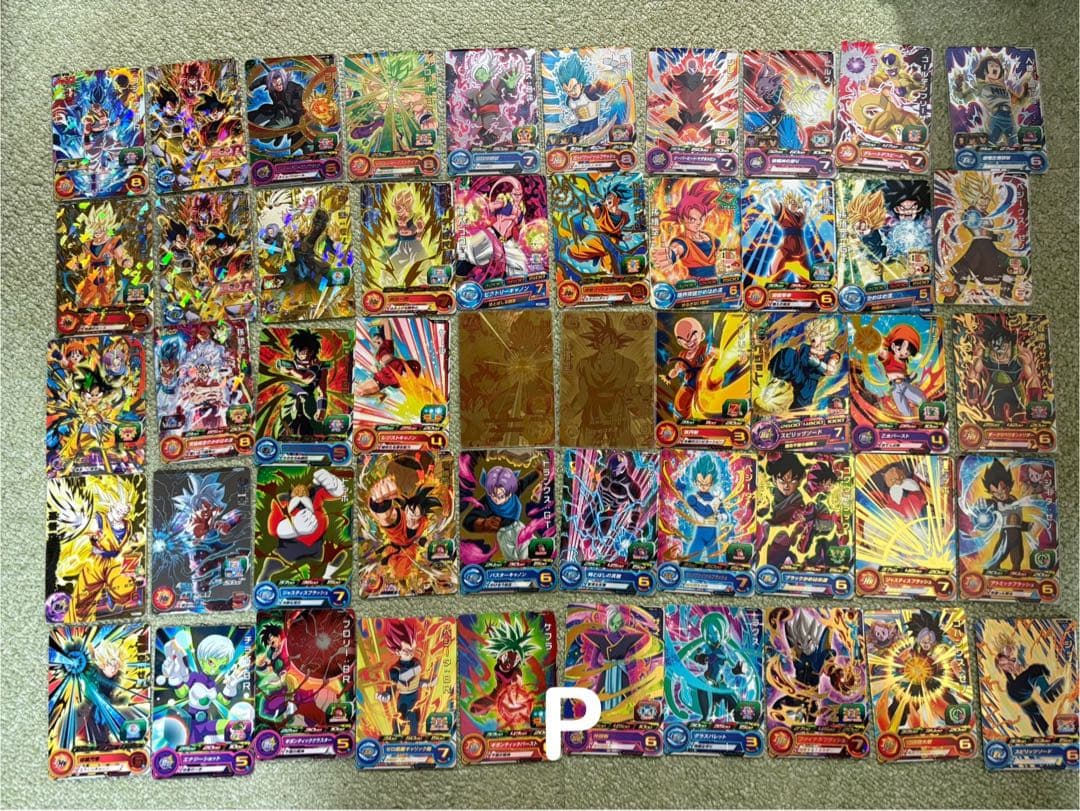 スーパードラゴンボールヒーローズ 約500枚まとめ売り