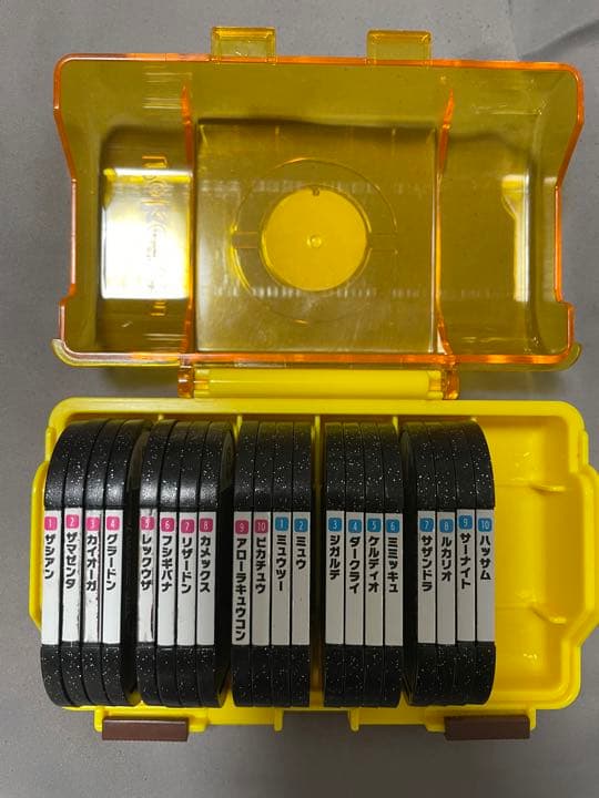 メザスタ　スーパースターセット（ボックス付）