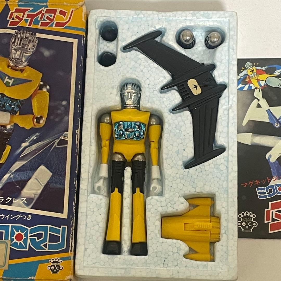 ミクロマン タイタン ドーベルマシン