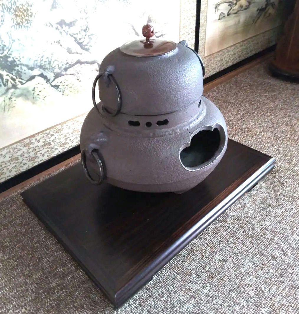 黒色鉄製茶釜 取っ手付き