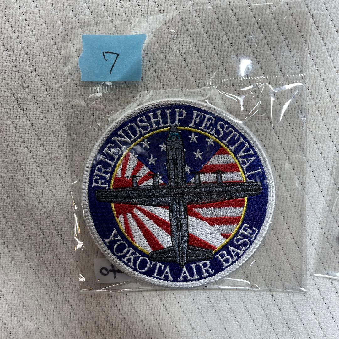 航空機・ミリタリーパッチ