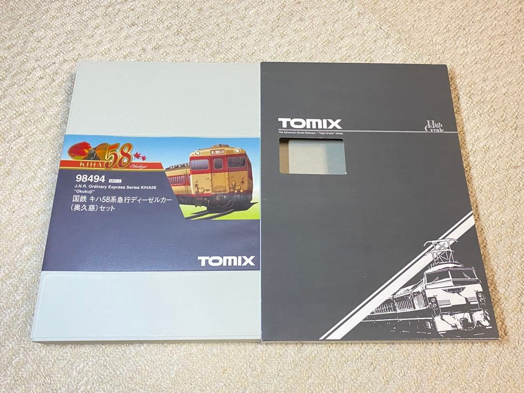 TOMIX トミックス　98494　国鉄キハ58系急行ディーゼルカー(奥久慈)