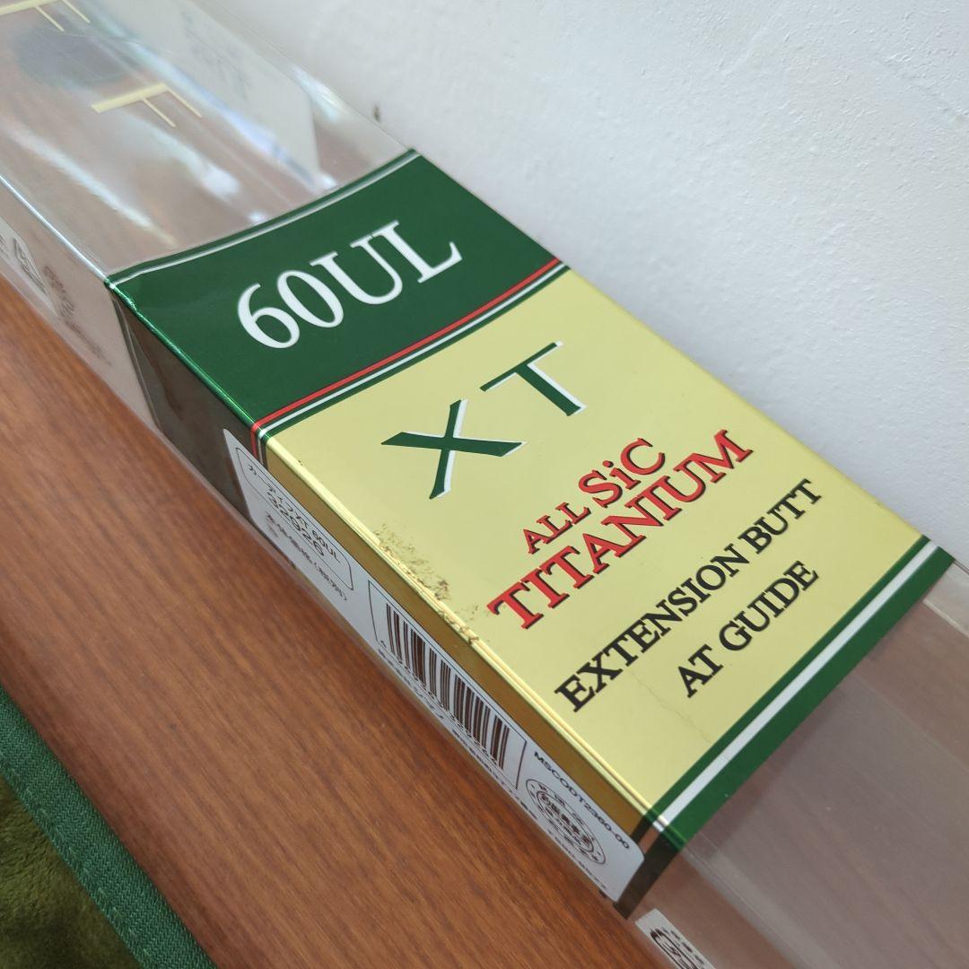 CARDIFF XT 60UL　シマノカーディフ　オールSIC　トラウトロッド