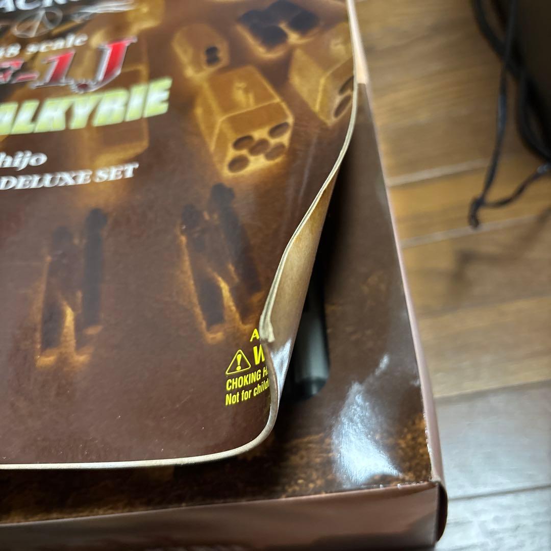 YAMATO やまと マクロス 1/48 完全変形 VF1J スーパーバルキリー