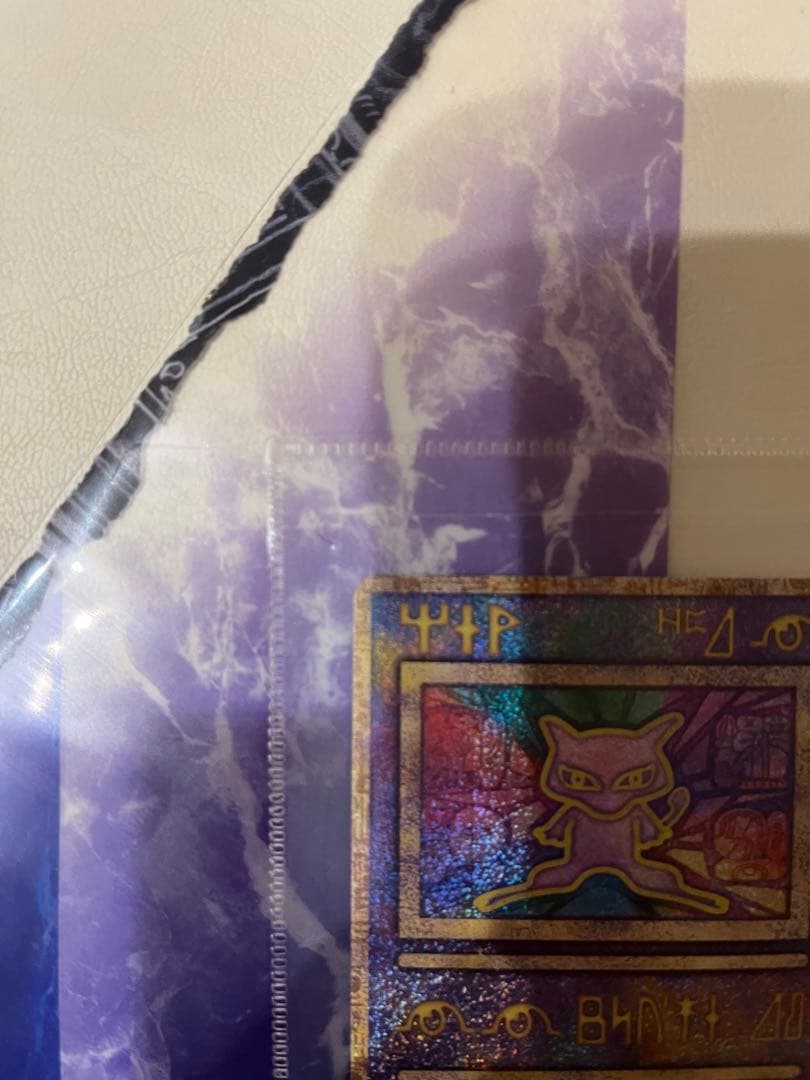 ポケモンカード ルギア爆誕 古代ミュウ 前期エラー版　nintedo