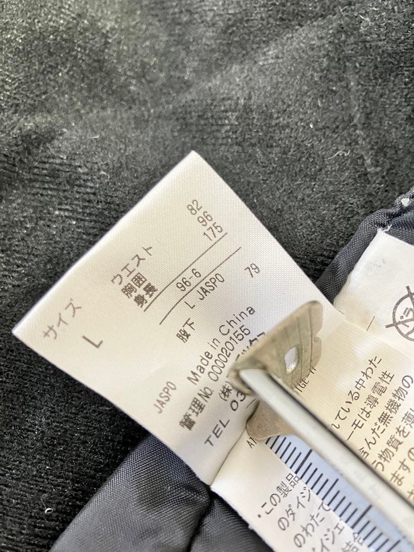 PHENIX フェニックス　スキーウェア　 メンズML FABLICEファブリス