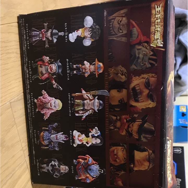 ワンピース 王下七武海絢爛スペシャル