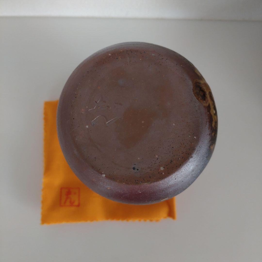 54・備前焼　徳利　とっくり　一輪挿し　石野充信　新品未使用　共箱　共布　陶歴