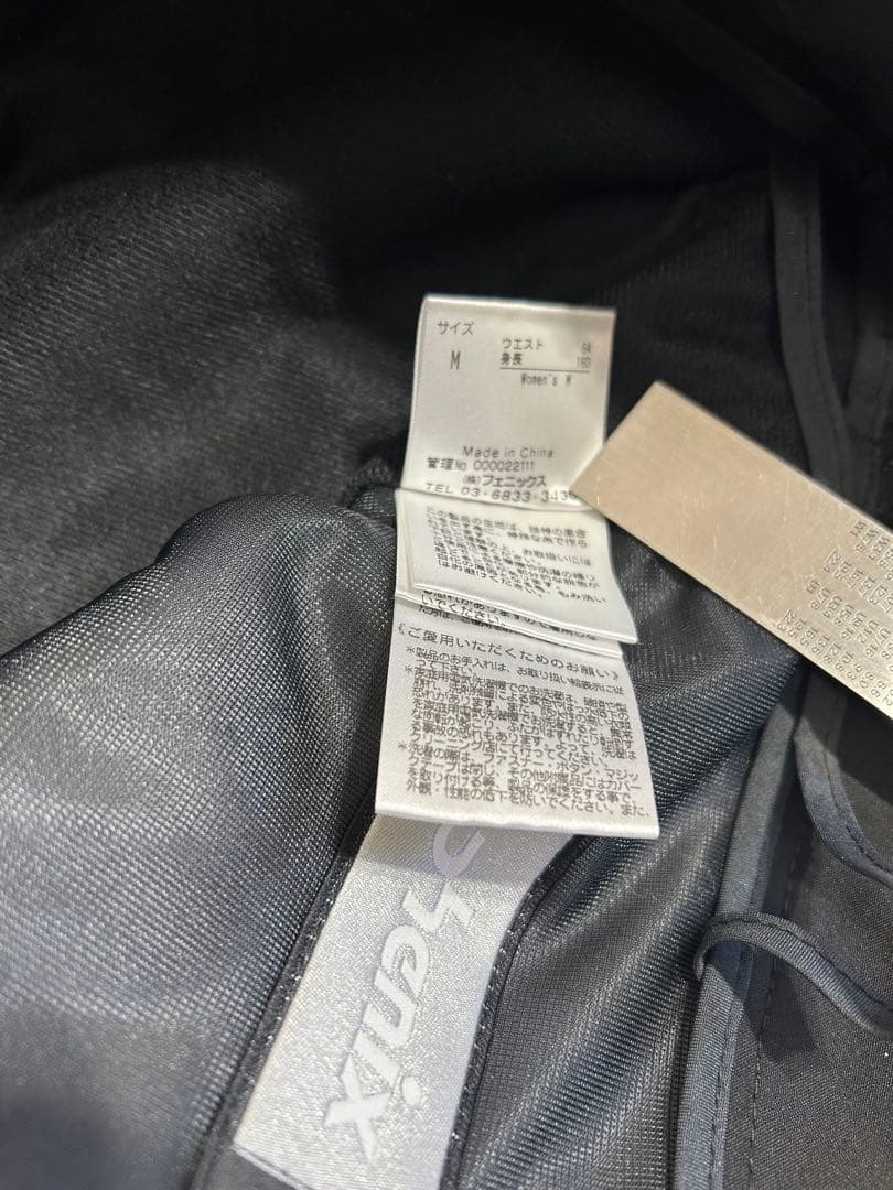 【美品】phenix フェニックス レディース スキーパンツ Mサイズ