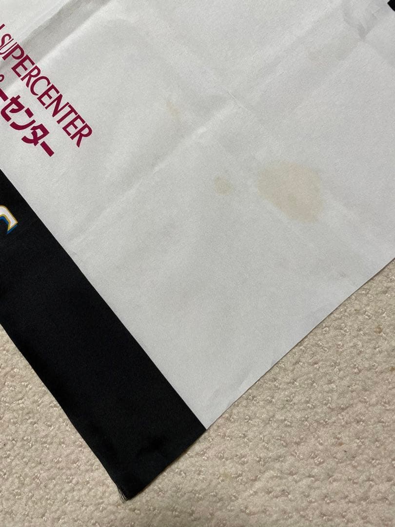 非売品！日本ハムファイターズ応援旗！