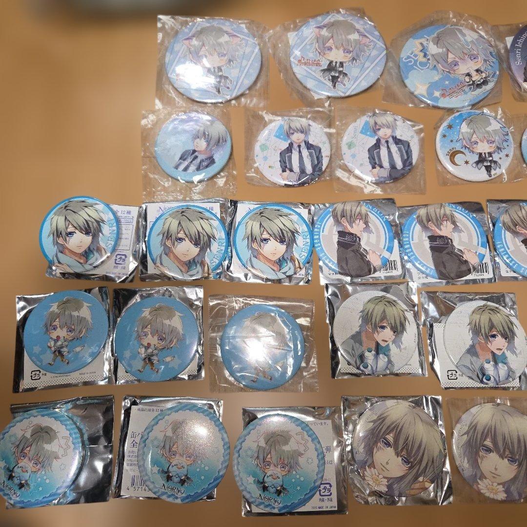 NORN9 ノルンノネット　市ノ瀬 千里　缶バッジ　ラバスト　まとめ売り