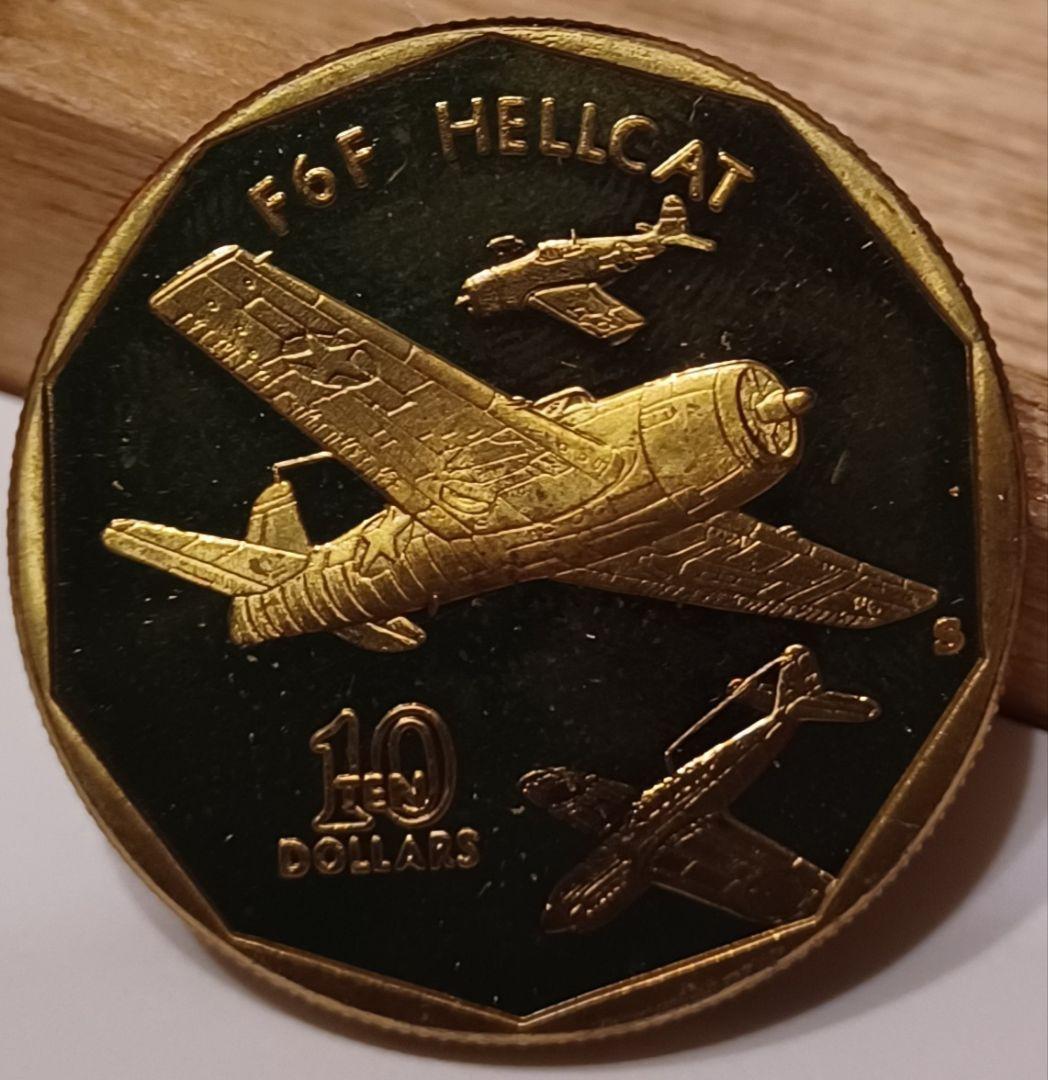 第二次世界大戦の戦闘機 航空機 10ドル硬貨6点 1991年 マーシャル諸島