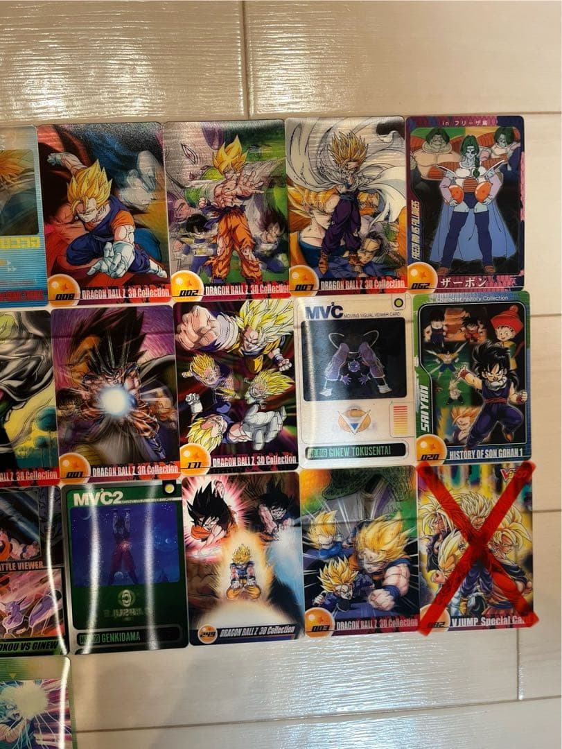 【希少】森永ウエハース ドラゴンボールカード MVCカード
