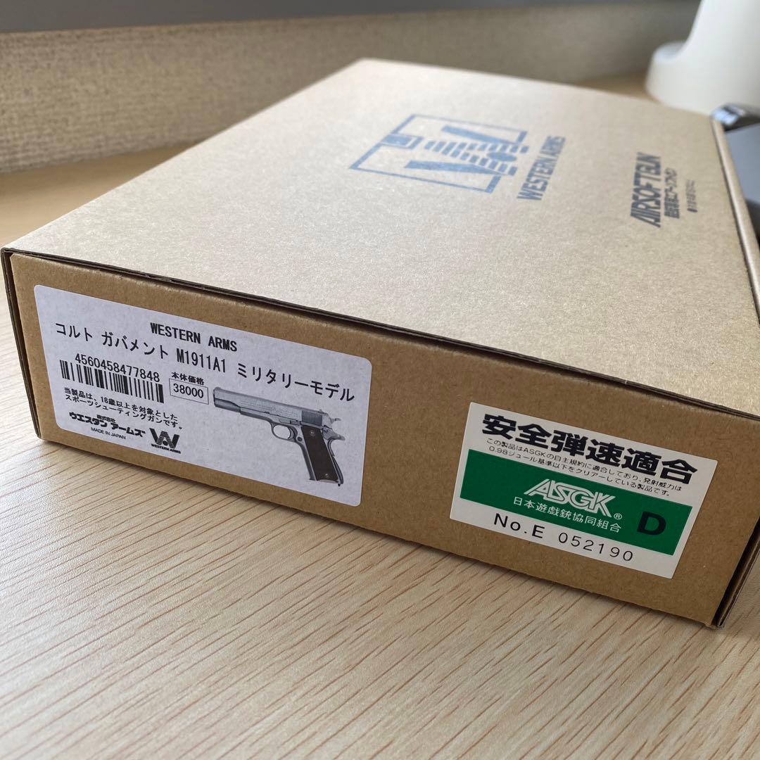 WA【コルト】M1911A1 ミリタリーモデル