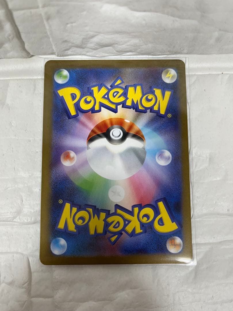 【美品】ゼクロムEX BWR 174/086