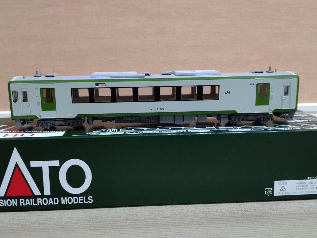 KATO 1-615 (HO)キハ110 200番台(M)