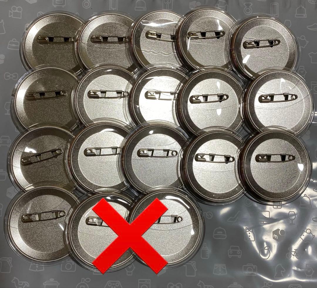 あんスタ　缶バッジ　シャッフル　薫 デートプラン√AtoZ idol