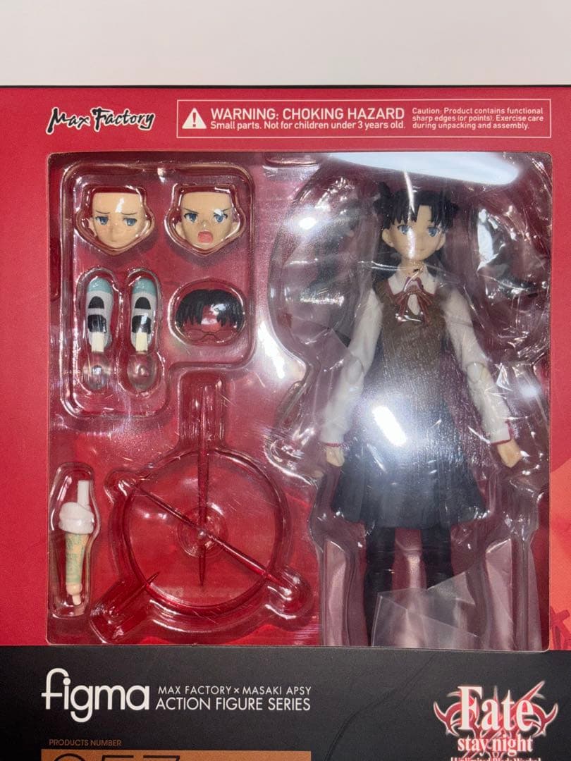 figma 257 遠坂凛2.0 Fate stay night UBW