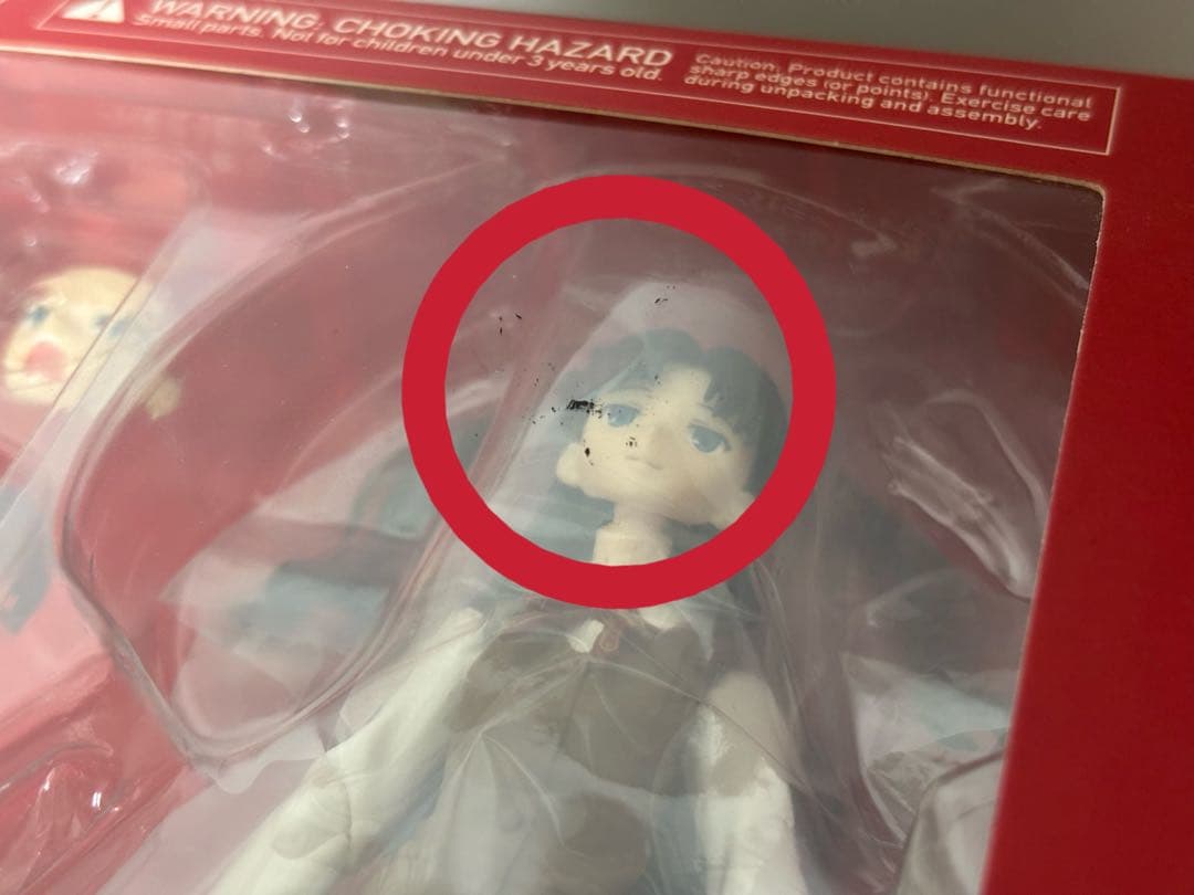 figma 257 遠坂凛2.0 Fate stay night UBW