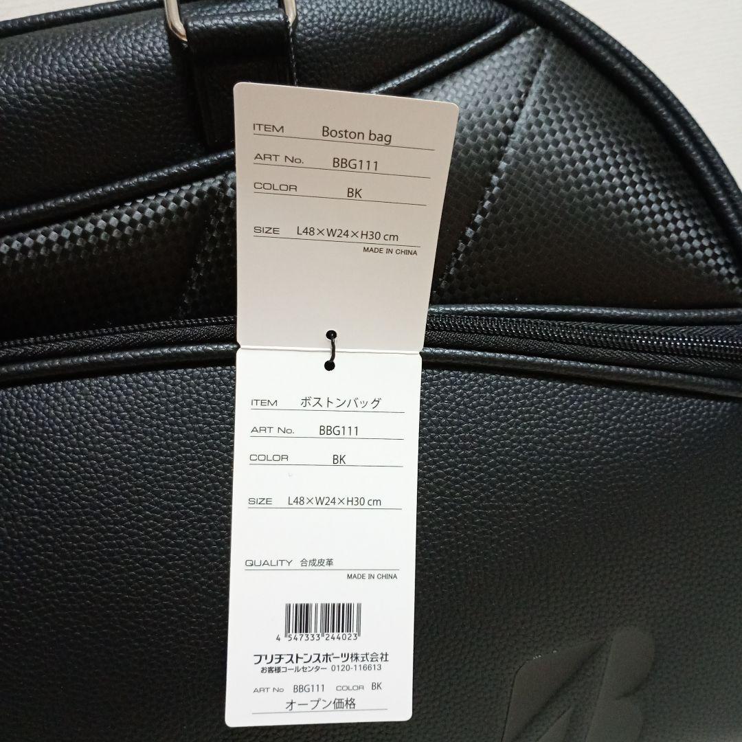 ブリヂストン　ゴルフ　ボストンバッグ　黒　BRIDGESTONE　BBG111