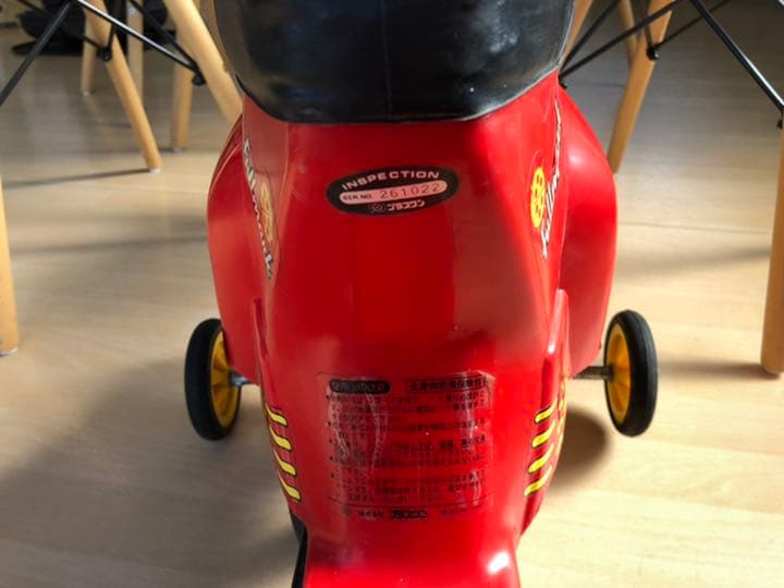 タクトフルマーク　ホンダ