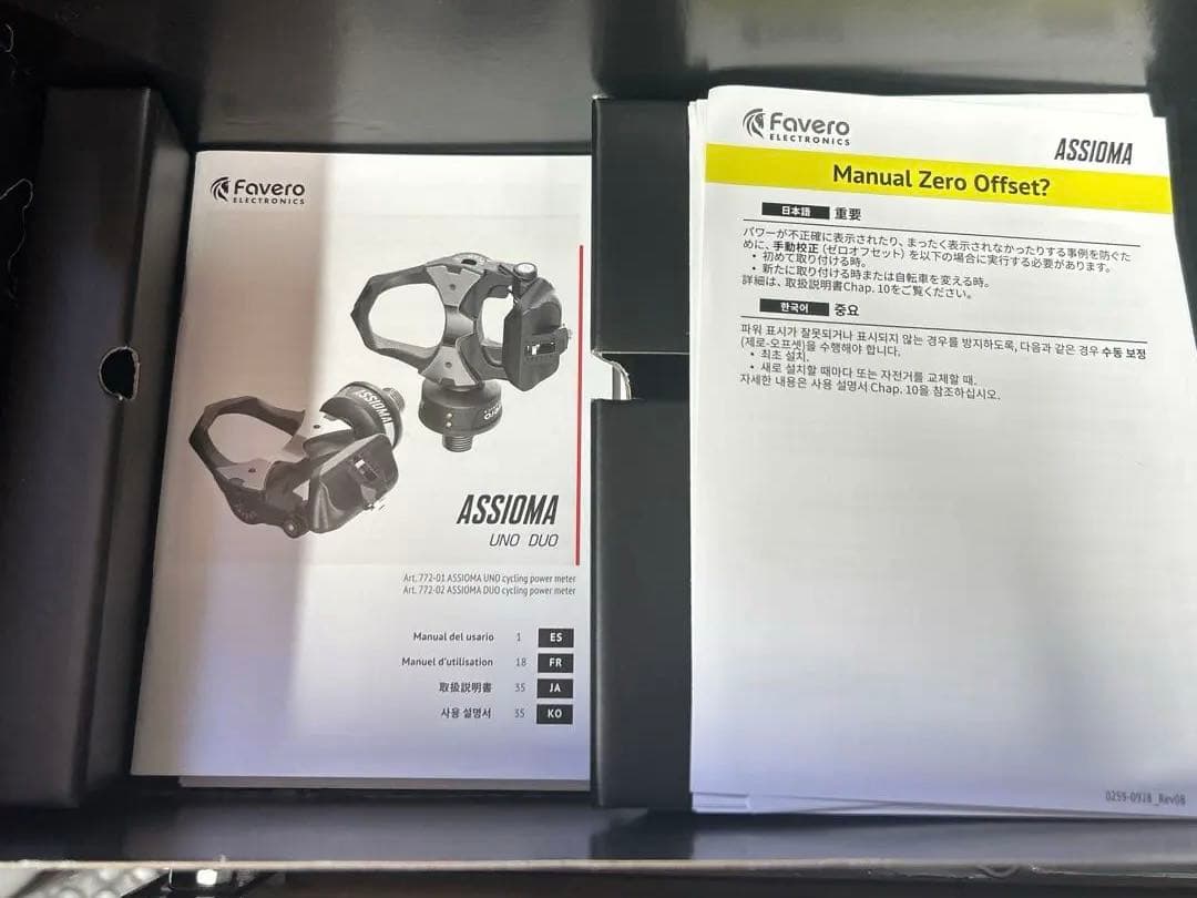 Favero Assioma シマノ用　アルテグラペダル付き