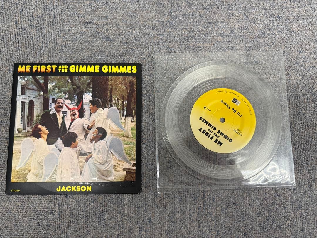 MeFirstand the GimmeGimmes Take a Break他