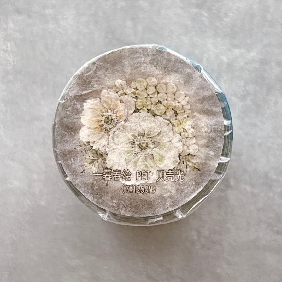 木皆原创《一暮春绘》海外マスキングテープ マステ 【2726】