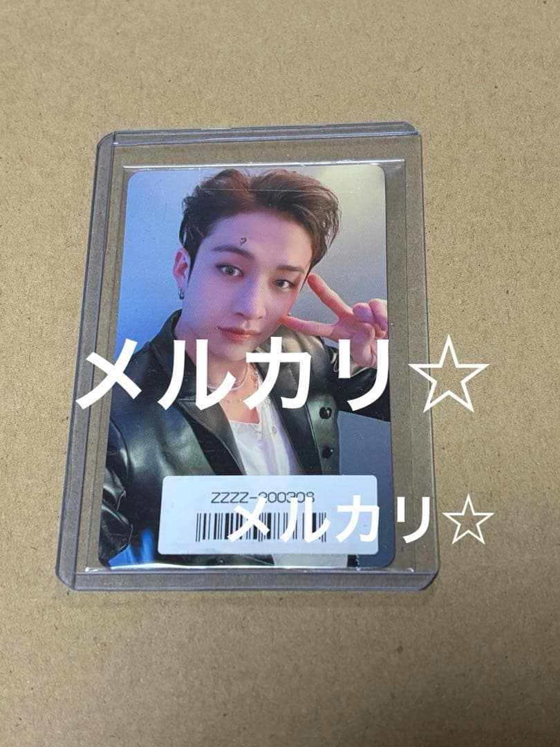 StrayKids THE SOUND sonymusic ラキドロ　バンチャン