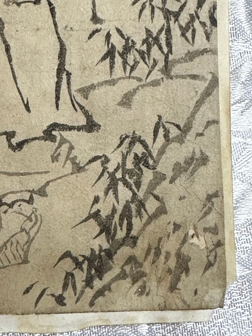 狩野安信　紙本墨画