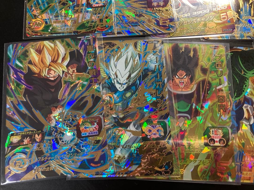 SDBHまとめ売り　2500枚以上