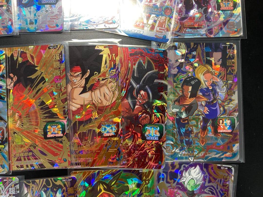 SDBHまとめ売り　2500枚以上