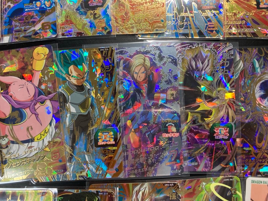 SDBHまとめ売り　2500枚以上